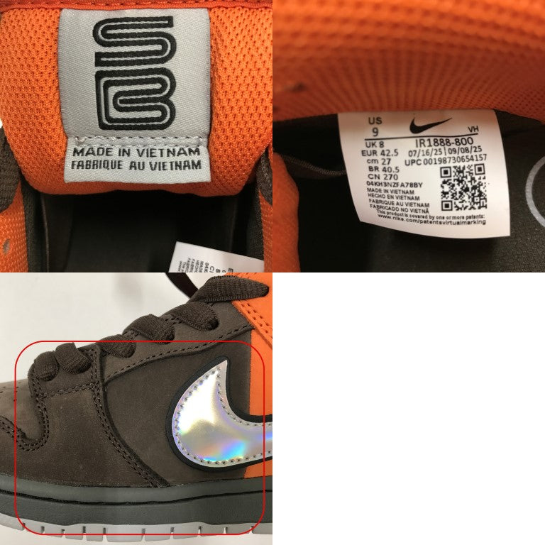 Nike SB Dunk Low Pro PRM "Muni April" Sneakers Size 27