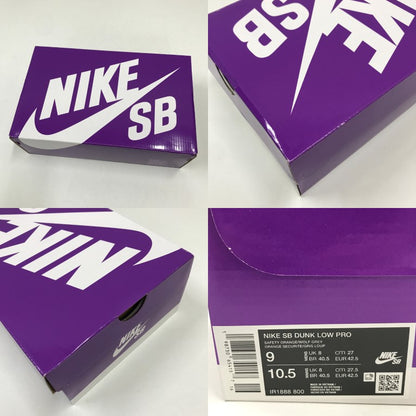 Nike SB Dunk Low Pro PRM "Muni April" Sneakers Size 27