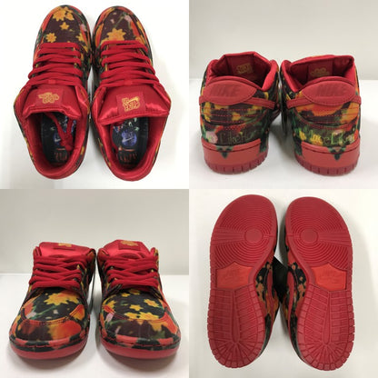 Nike SB Dunk Low Pro QS "Wizard of Oz" Sneakers Size 27