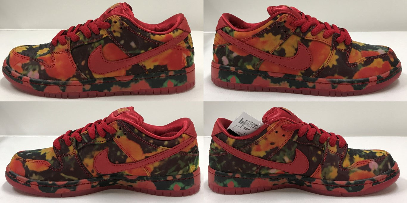 Nike SB Dunk Low Pro QS "Wizard of Oz" Sneakers Size 27