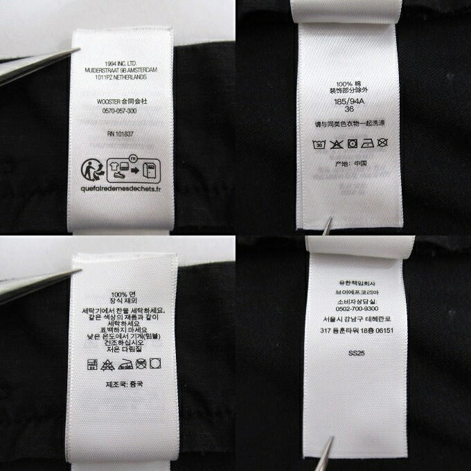 Supreme 25SS Pin Up Chino Pants Black Size 36
