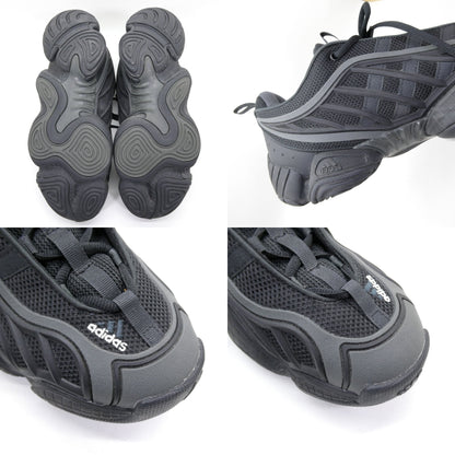 adidas Intimidation Low Core Black Carbon Sneakers