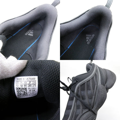 adidas Intimidation Low Core Black Carbon Sneakers