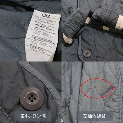 OAMC Polyamide Combat Liner Quilted Jacket Gray Size L
