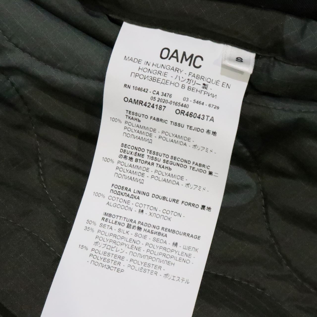OAMC Camo Quilted Combat Liner Jacket Green Size S