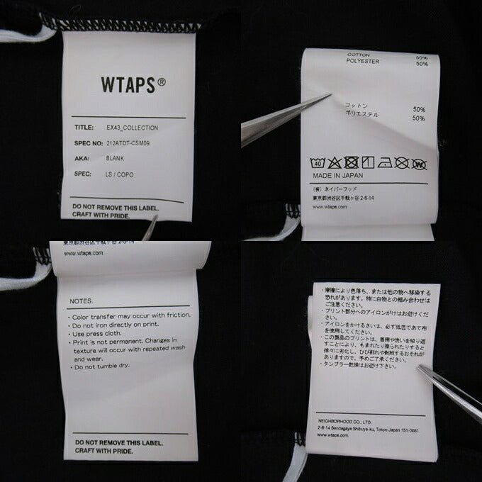 WTAPS 21AW BLANK Long Sleeve T-Shirt Black Size 01