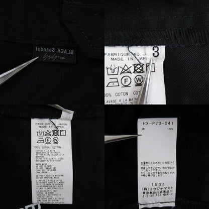 BLACK Scandal Yohji Yamamoto Ripstop Wide Pants Size 3