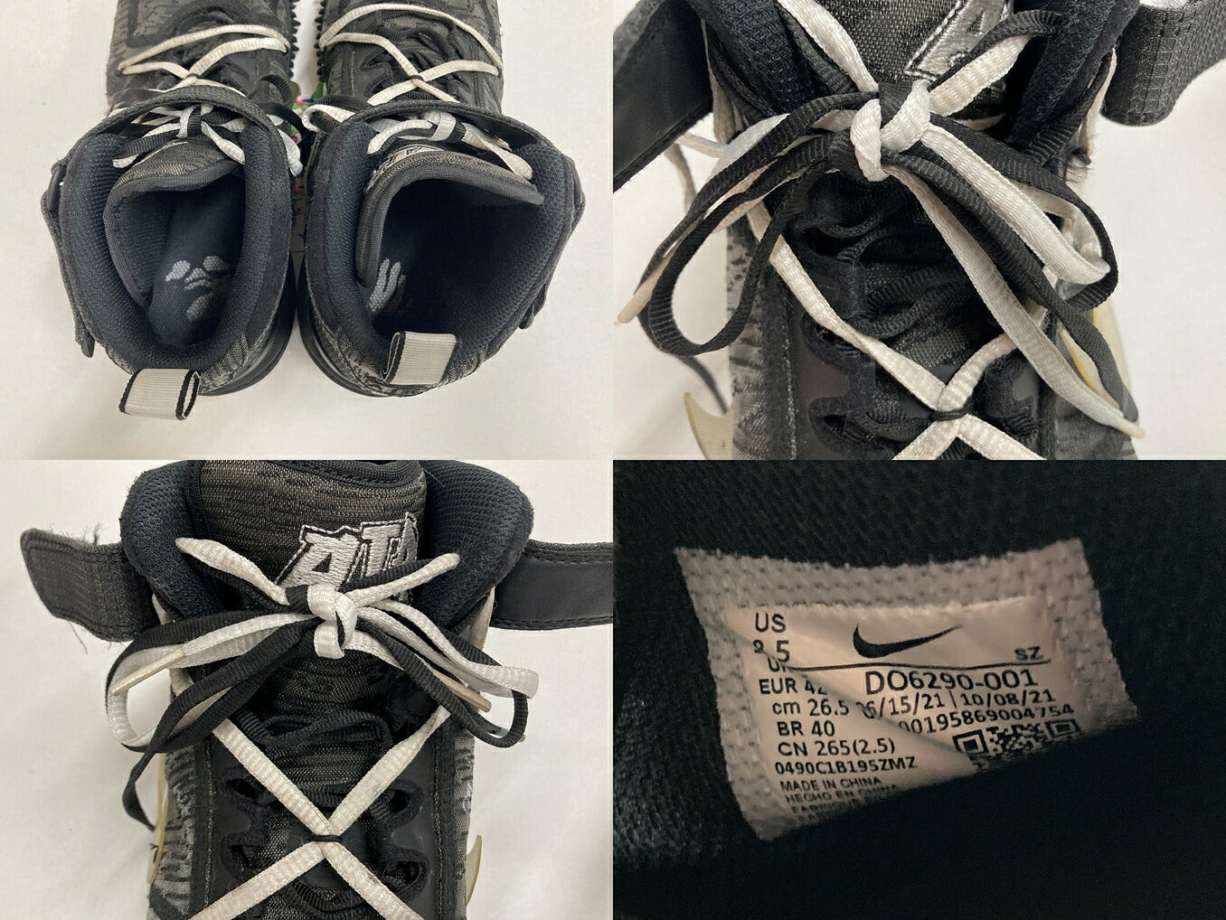 NIKE x OFF-WHITE Air Force 1 Mid Black Sneakers Size 26.5cm