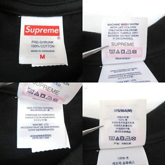 Supreme RX Print T-Shirt Black Size M