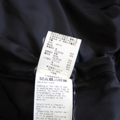 SKOOKUM x monkey time Melton Leather Varsity Jacket Size S