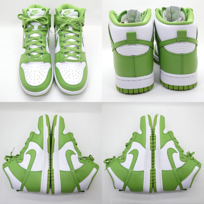 NIKE Dunk High Retro "Be True to Your School" Sneakers