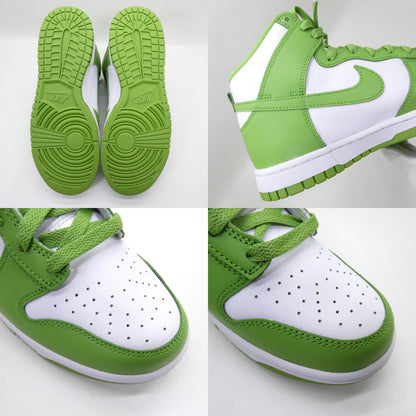 NIKE Dunk High Retro "Be True to Your School" Sneakers