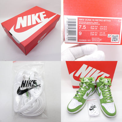 NIKE Dunk High Retro "Be True to Your School" Sneakers