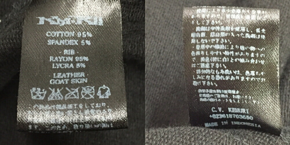 KMRii Sleeveless Black Hoodie