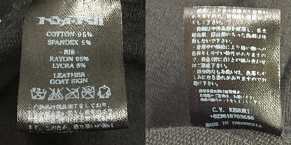 KMRii Sleeveless Black Hoodie