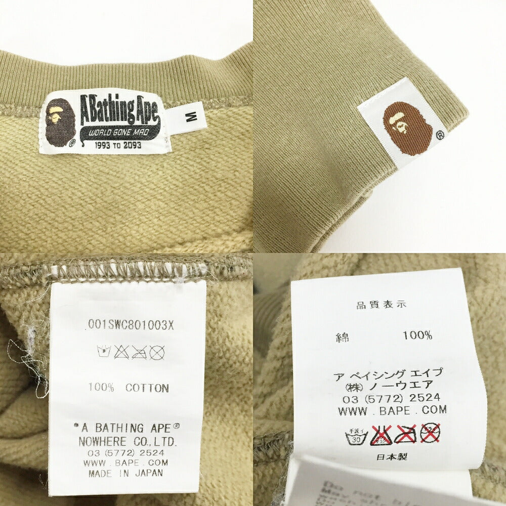 A BATHING APE Shark Arm Print Sweatshirt Khaki Size M
