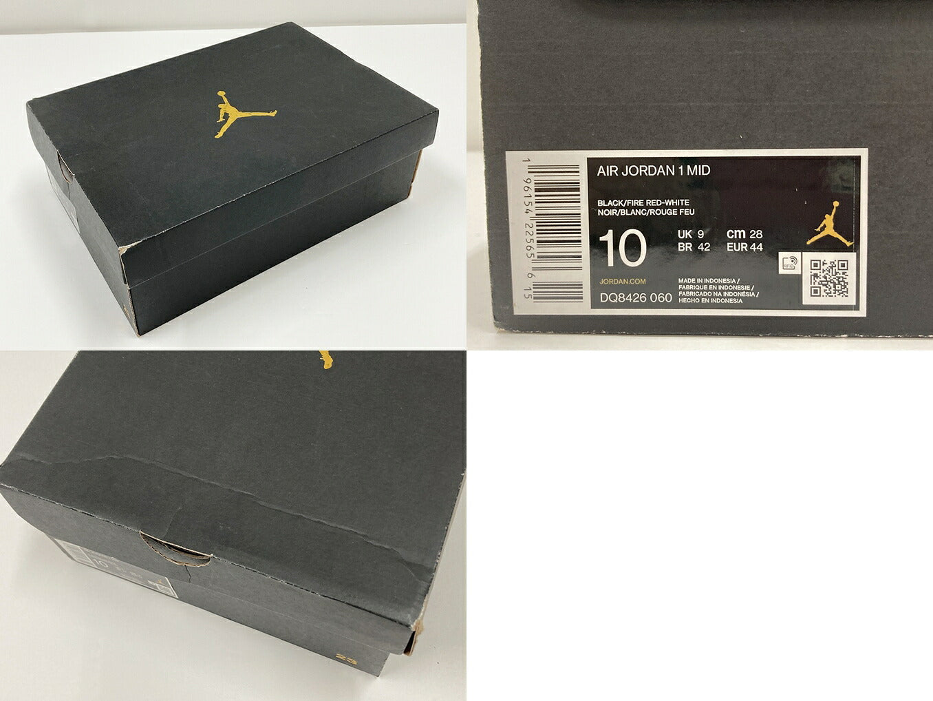 NIKE Air Jordan 1 Mid Black Red Sneakers Size 28cm
