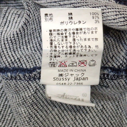 STUSSY Embroidered Logo Short Sleeve Sweatshirt Navy Size L