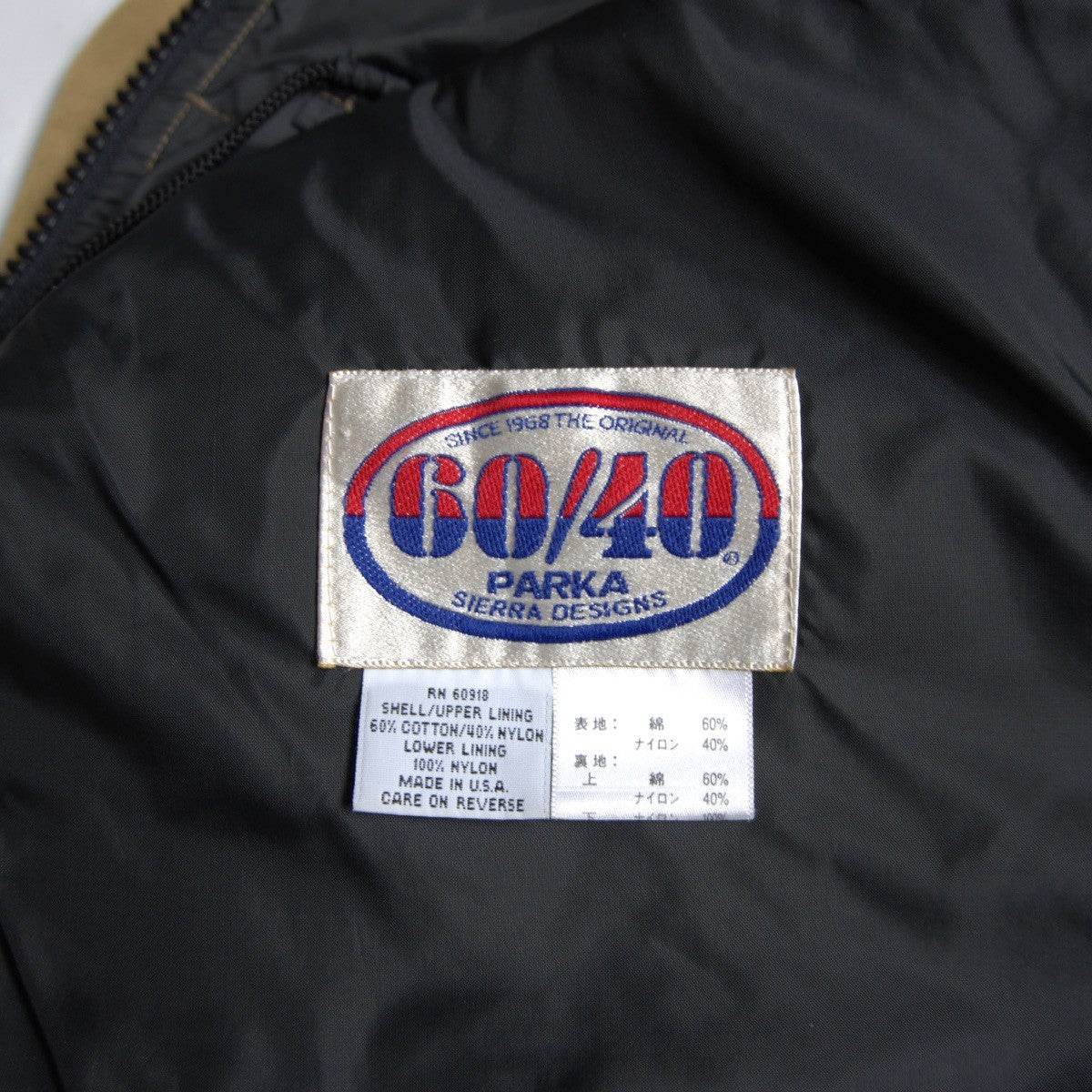 Sierra Designs USA 60/40 Mountain Parka Jacket Size M