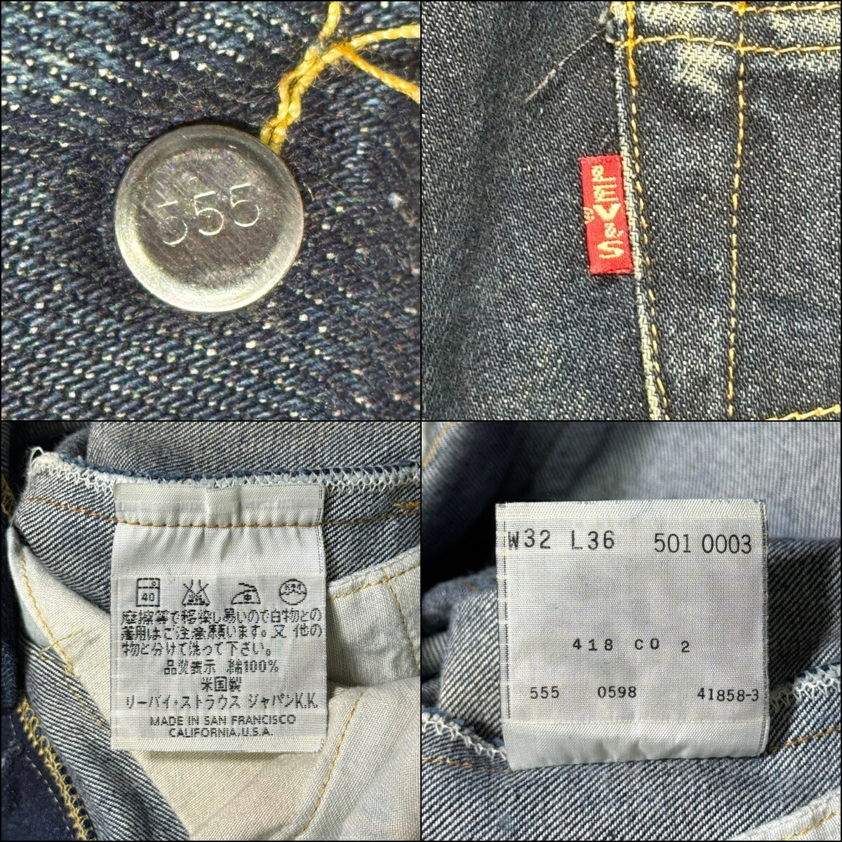 LEVI'S 90s 501XX Selvedge Jeans Blue Size W30