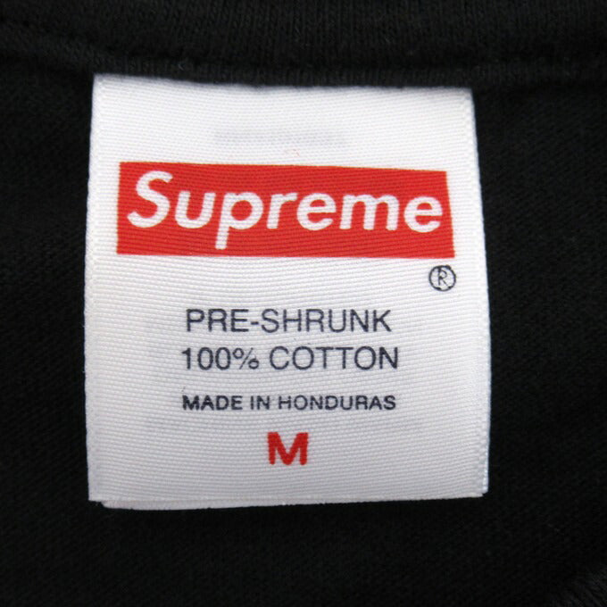 Supreme 26SS Hard T-Shirt Black Size M