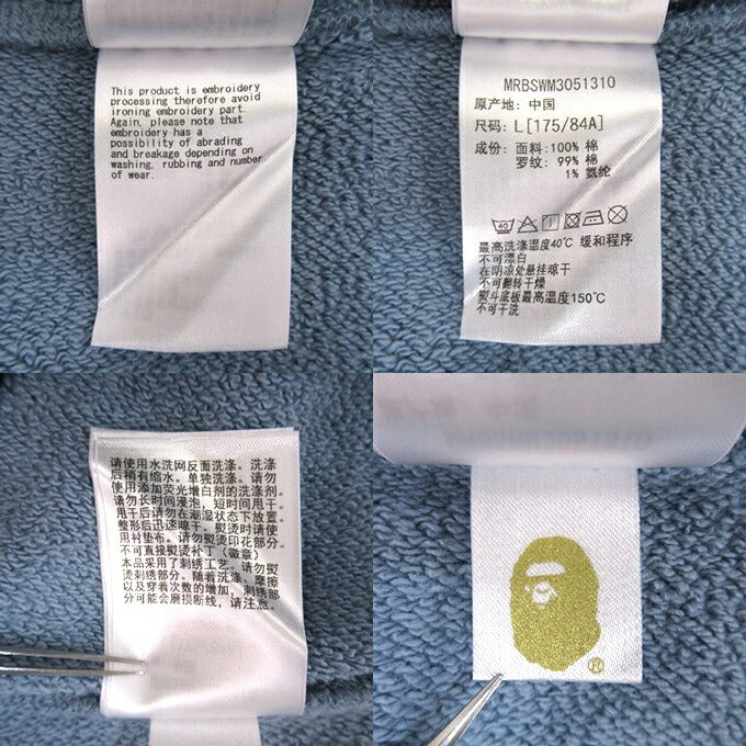 MR. BATHING APE Pullover Crewneck Sweatshirt Blue Size L