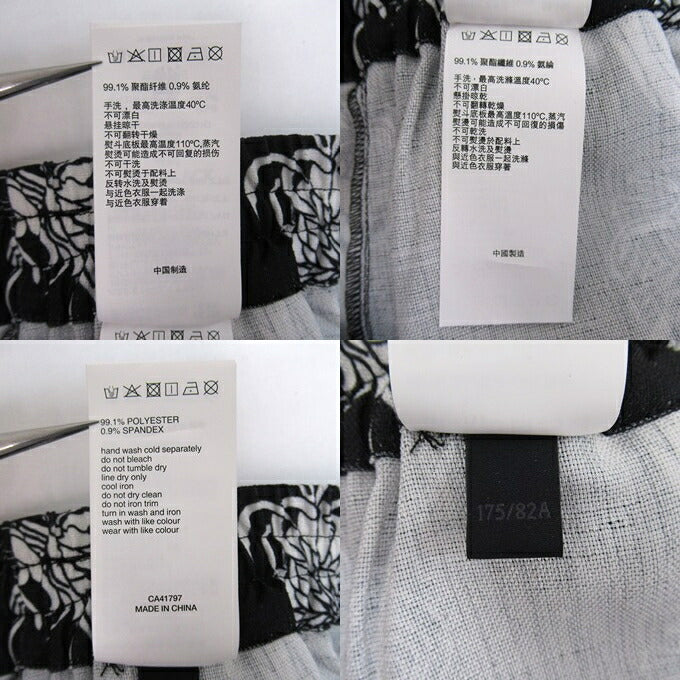 BAPE BLACK A BATHING APE Hawaiian Camp Shorts Black Size M