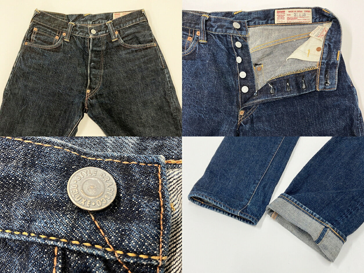 EVISU Lot 2000 No.1 Special Seagull Denim Jeans Size 31