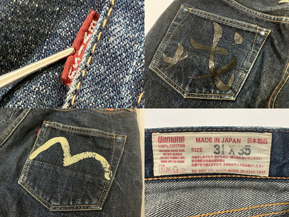 EVISU Lot 2000 No.1 Special Seagull Denim Jeans Size 31