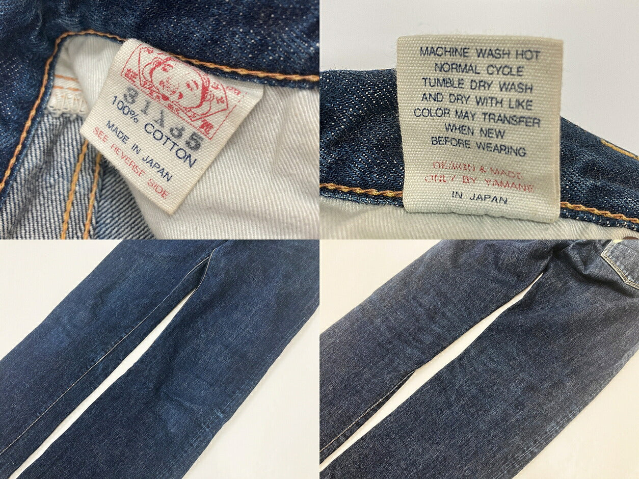 EVISU Lot 2000 No.1 Special Seagull Denim Jeans Size 31
