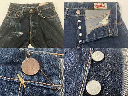 EVISU Shiotani Brothers Multi-Pocket Denim Jeans Size 28
