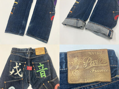 EVISU Shiotani Brothers Multi-Pocket Denim Jeans Size 28
