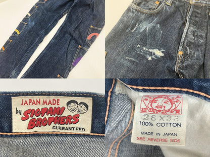EVISU Shiotani Brothers Multi-Pocket Denim Jeans Size 28