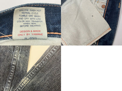 EVISU Shiotani Brothers Multi-Pocket Denim Jeans Size 28