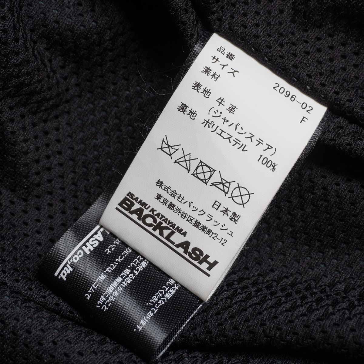 Isamu Katayama Backlash 24AW Japan Calf Blouson Jacket Size F