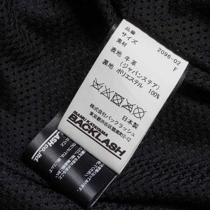 Isamu Katayama Backlash 24AW Japan Calf Blouson Jacket Size F