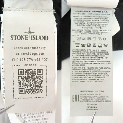 STONE ISLAND Garment Dye Cotton Pullover Hoodie Black Size L
