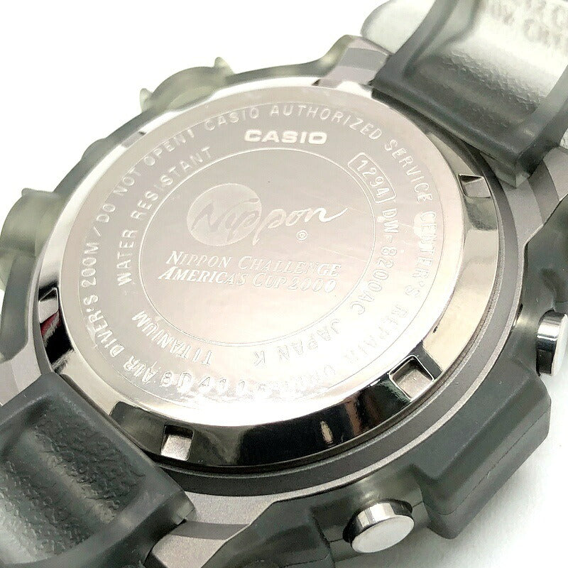 Casio G-SHOCK DW-8200AC-8T Frogman America's Cup Grey Watch