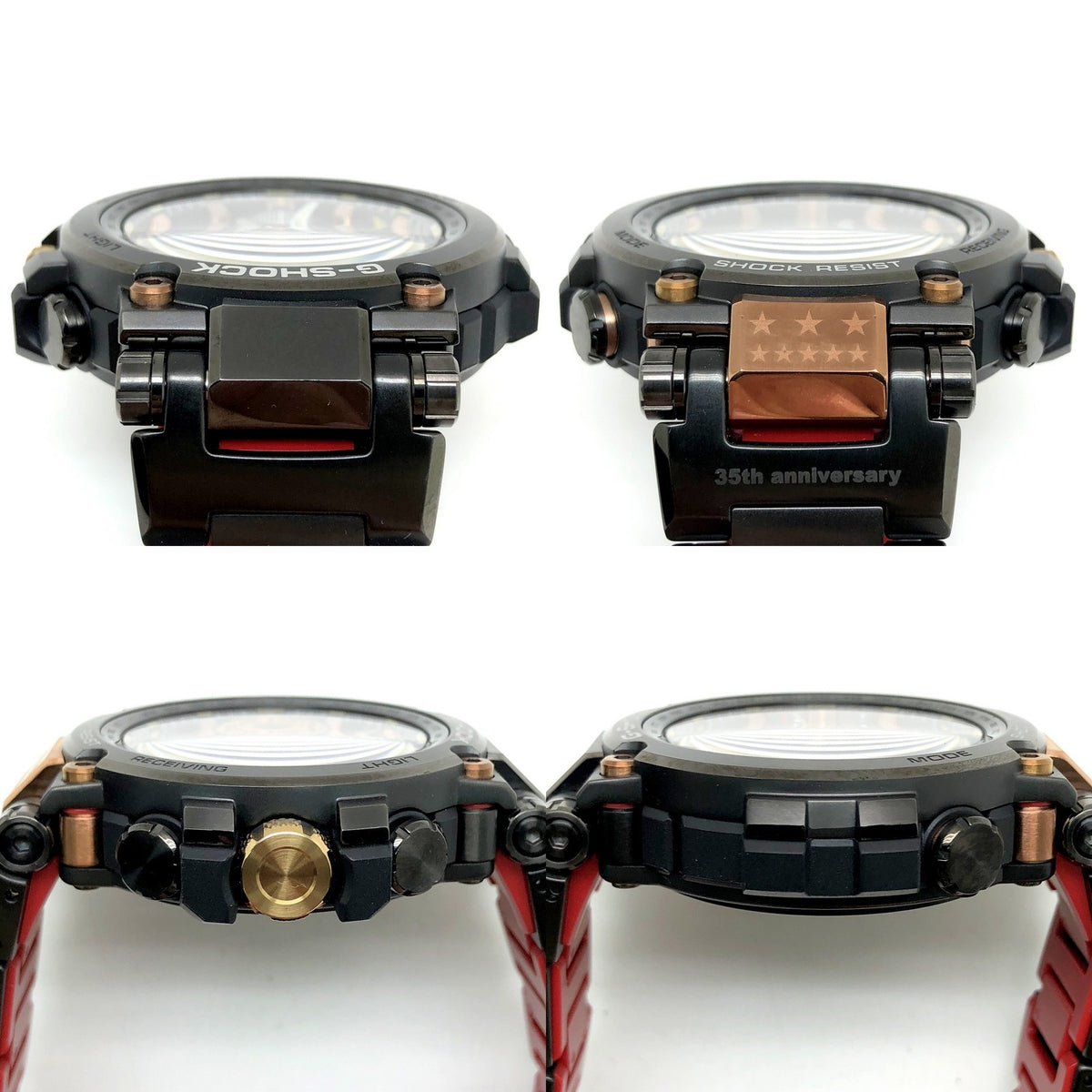 Casio G-SHOCK MTG-B1000TF-1A Magma Ocean 35th Anniv. Watch
