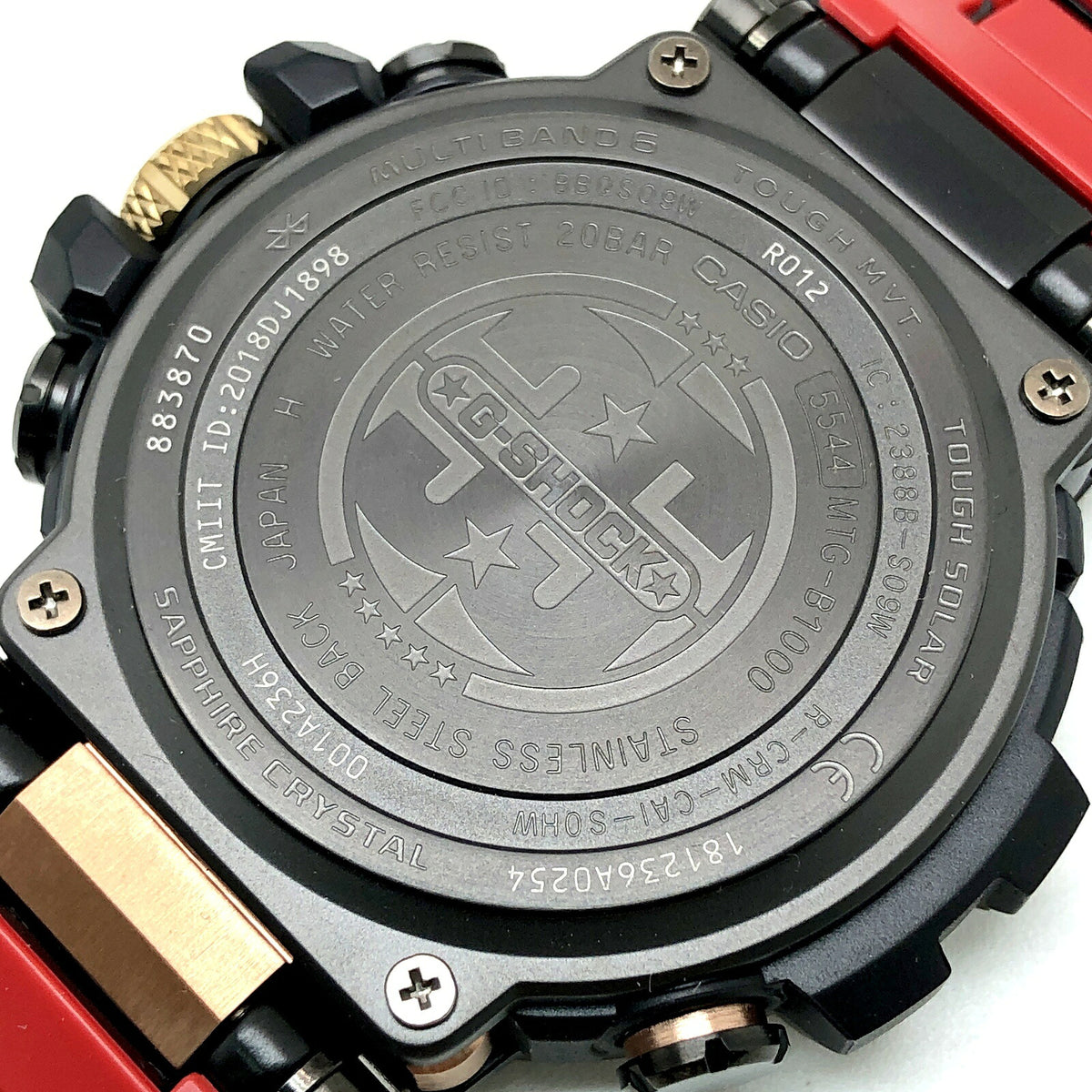 Casio G-SHOCK MTG-B1000TF-1A Magma Ocean 35th Anniv. Watch