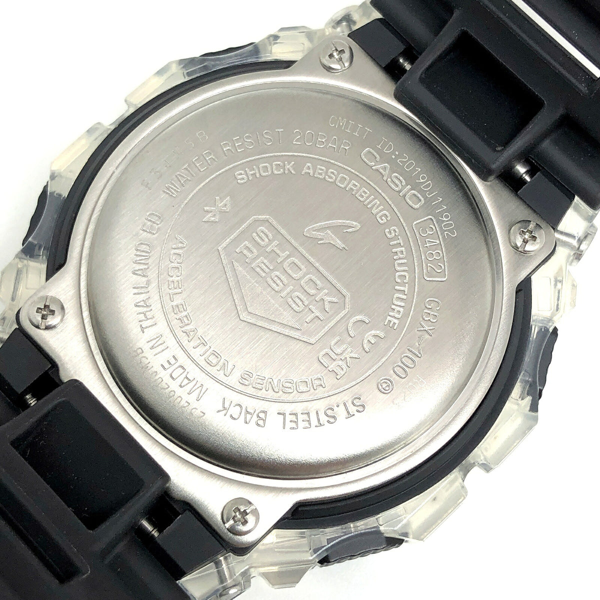Casio G-SHOCK GBX-100S-1 G-LIDE Bluetooth Tide Graph Watch