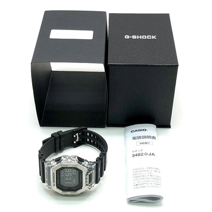 Casio G-SHOCK GBX-100S-1 G-LIDE Bluetooth Tide Graph Watch