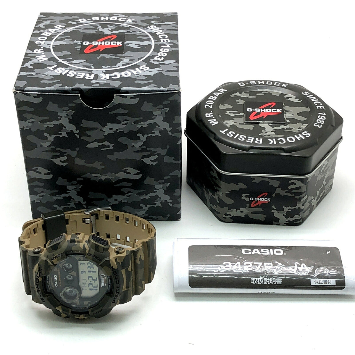Casio G-SHOCK GD-120CM-5 Camouflage Big Case Digital Watch