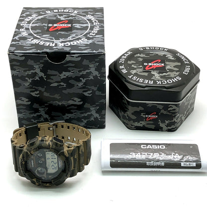 Casio G-SHOCK GD-120CM-5 Camouflage Big Case Digital Watch