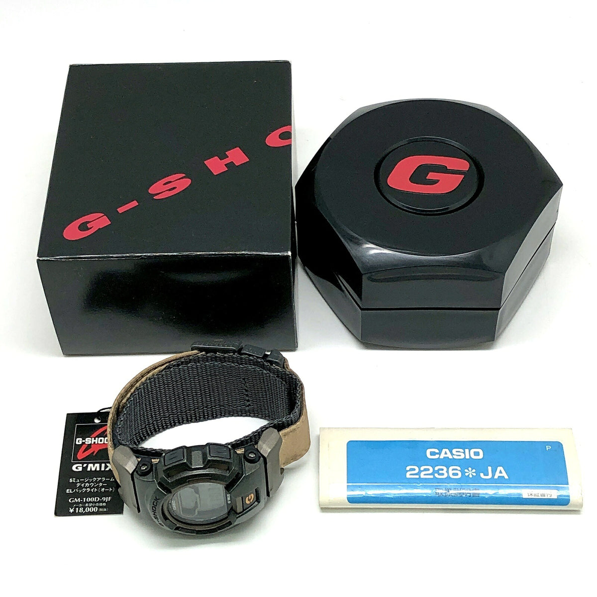 Casio G-SHOCK GM-100D-9 G’MIX Sexy Girl Metallic Watch