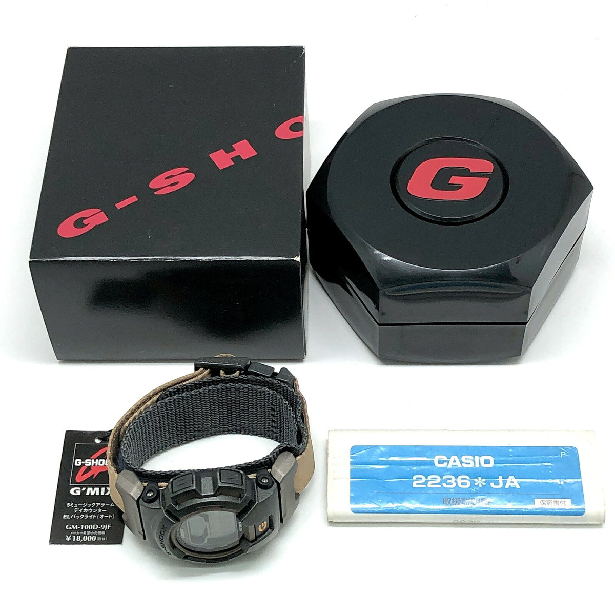 Casio G-SHOCK GM-100D-9 G'MIX Metallic Crossband Watch
