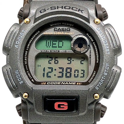 Casio G-SHOCK DW-8800MM-3T CODE NAME MASAIMARA Camo Watch