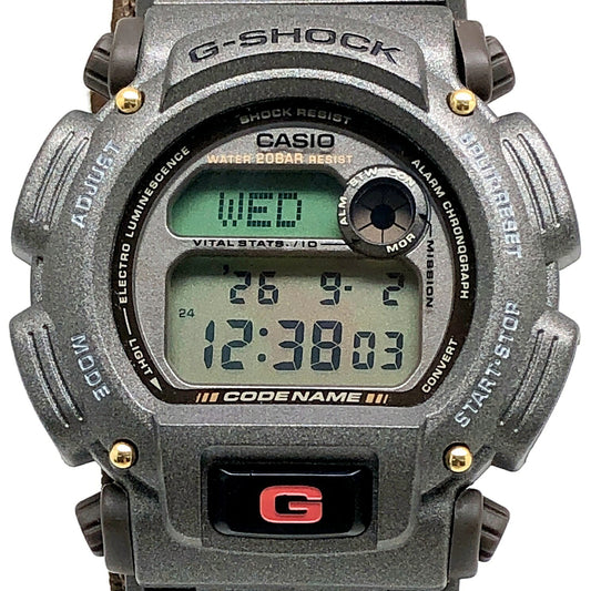 Casio G-SHOCK DW-8800MM-3T CODE NAME MASAIMARA Camo Watch