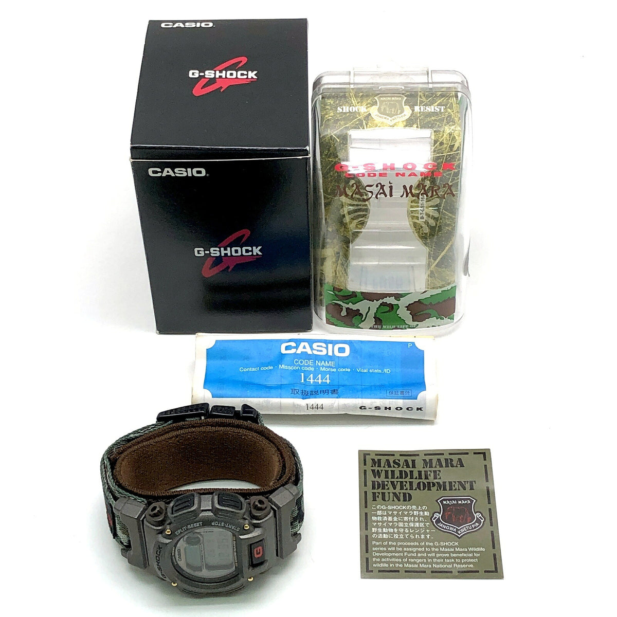 Casio G-SHOCK DW-8800MM-3T CODE NAME MASAIMARA Camo Watch