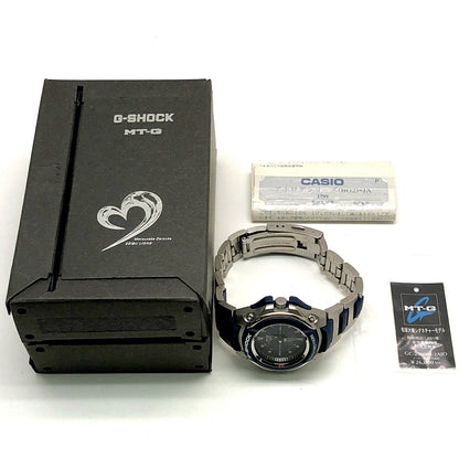 Casio G-SHOCK GC-2000M-2AJO MT-G Daisuke Matsuzaka Collab